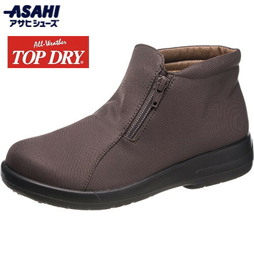 ■貨物輸送無料■【ASAHI SHOES】アサヒシューズ AF39128AA とっ始め素っ気ない TDY3912 ブロンズPB[雨合羽シューズ/亭主もち靴/ブーツ/雨靴/遊撃手ブーツ/レインブーツ/町若い衆/デイリー若い衆/上っ側ジッパー付]【RCP】 レディース靴-レインシューズ・長靴