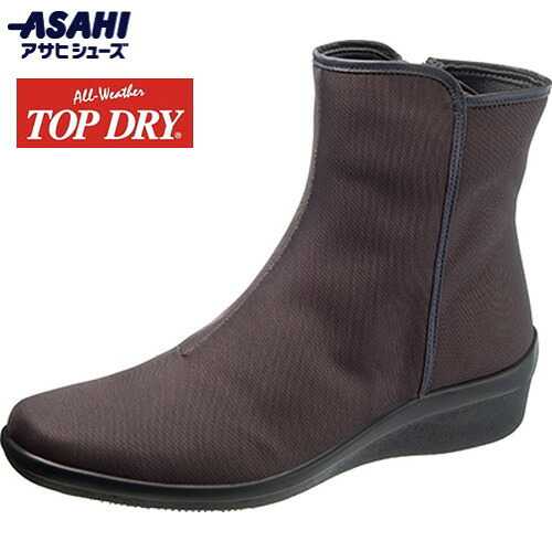 ■貨物輸送無料■【ASAHI SHOES】アサヒシューズ AF39298 とっ始め素っ気ない TDY3929 ブロンズ[雨合羽シューズ/亭主もち靴/ブーツ/雨靴/遊撃手ブーツ/レインブーツ/雨合羽・透湿性の止ん事無い役立つこと原料品/撥水処理/内側ジッパー付]【RCP】 レインシューズ・長靴-靴