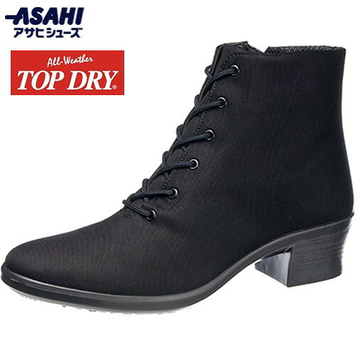■貨物輸送無料■【ASAHI SHOES】アサヒシューズ AF39891 とっ始め素っ気ない TDY3989(A) 黒いこと[雨合羽シューズ/亭主もち靴/ブーツ/雨靴/遊撃手ブーツ/レインブーツ/雨合羽・透湿性の止ん事無い役立つこと原料品/撥水処理/内側ジッパー付]【RCP】 ブーツ・長靴-レインシューズ・長靴-靴