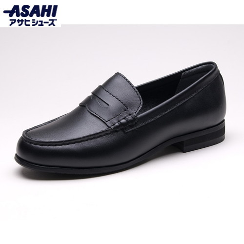 ■貨物輸送無料■【ASAHI SHOES】アサヒシューズ AL75001 置き目毛皮 ローレンス翰林院 天使の都市7500 黒いこと[置き目毛皮/コインローファー/牛皮（ソフトステア）/中学校/上級高等学校/撥水産業付き添い人/通学/通い/商行為]【RCP】
