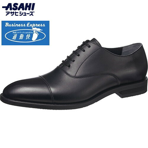 ■送料無料■【ASAHI SHOES】アサヒシューズ AM77121 通勤快足 TK7712 ブラック[ビジネスシューズ/紳士靴/牛革/通勤/ビジネス]【RCP】｜トランスポーツ 10,151円