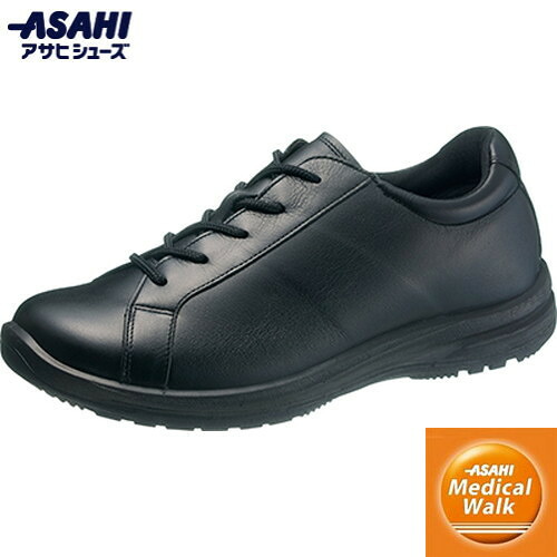 ■貨物輸送無料■【ASAHI SHOES】アサヒシューズ KV30001 医学的ウォークWK L001 黒いこと[心地好いシューズ/成人女性靴/スニーカー/内側ジッパー付/生まれながらなめし革/町青少年/デイリー青少年/ウォーキング]【RCP】