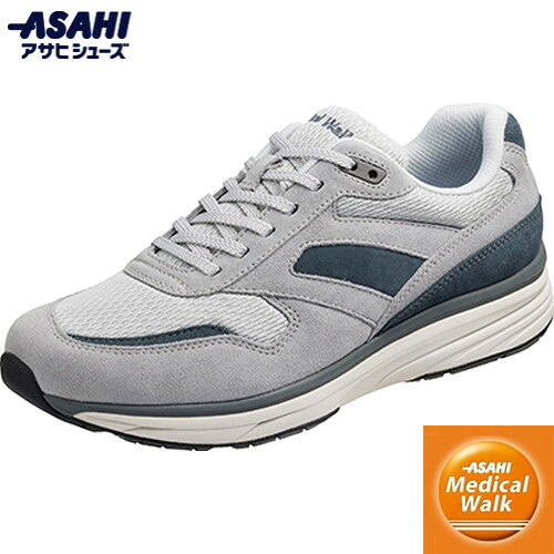 ■貨物輸送無料■【ASAHI SHOES】アサヒシューズ KV78513 医学的ウォークTR 035 薄墨色[スニーカー/成人男性靴/運動すること靴/心地好い/心地好い/デイリー青少年/町青少年/運動競技/ウォーキング/小股走り]【RCP】