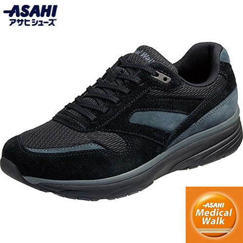 ■貨物輸送無料■【ASAHI SHOES】アサヒシューズ KV78514 医学的ウォークTR 035 黒いこと[スニーカー/成人男性靴/運動すること靴/心地好い/デイリー青少年/町青少年/運動競技/ウォーキング/小股走り]【RCP】