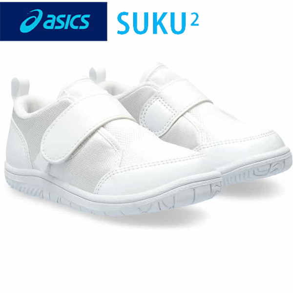 ★在庫あり即納★■送料無料■【asics】アシックス 1144A324-100 上履き CP MINI 2(ウワバキ CP ミニ 2) [ホワイト 16.0～22.0cm]正しい歩き方を身につけていく約3歳から7歳の児童向けに展開する「PRESCHOOL」シリーズ[すくすく/スクスク]【RCP】画像