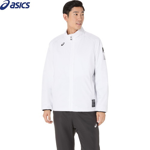 ■送料無料■【asics】アシックス 2031F178-100 中わたウインドブレーカージャケット[ブリリアントホワイト][メンズ/アウター/ジャケット/上着/ウィンドブレーカー/ジップアップ/移動着/ウォームアップウェア/防寒具]【RCP】｜トランスポーツ