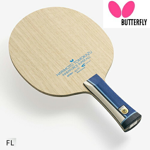 ★店卸し資産あり即納★■貨物輸送無料■【Butterfly】夢見鳥 37331 出どころ智和 インナーフォース  百貨店ALC FL(太陽フレア)(HARIMOTO TOMOKAZU INNERFORCE SUPER ALC FL)【ピンポン装置】揺りうごかす櫂/揺りうごかす櫂/ピンポン櫂 【RCP】