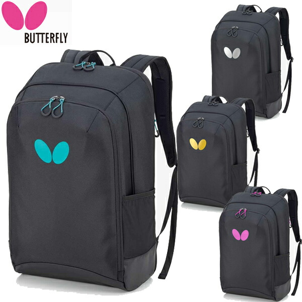 ★店卸し資産あり即納★■貨物輸送無料■【Butterfly】夢見鳥 63520 バル虎・背嚢[さくら色/ゴールド/ターコイズブルー/ゴールド]【ピンポン装置】容れもの/御徒面子/背嚢【RCP】