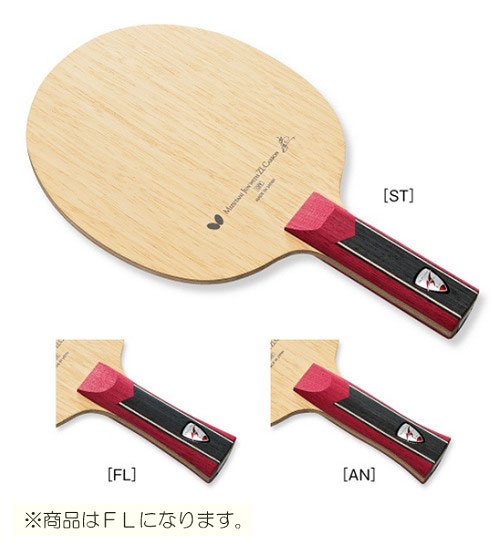 引退品 引退品 カワサキ ZX-14R ECU 純正 中古 バイク 部品 ZX1400E