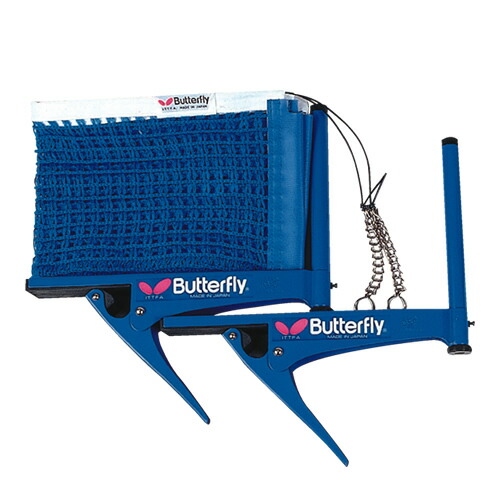 楽天市場】☆メーカー直送品☆【Yasaka】ヤサカ K-100 LONG 卓球