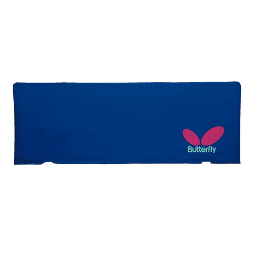 ■送料無料■ 【Butterfly】バタフライ フェンス用カバー(2m) 71470 【卓球用品】フェンス/ネット 【RCP】