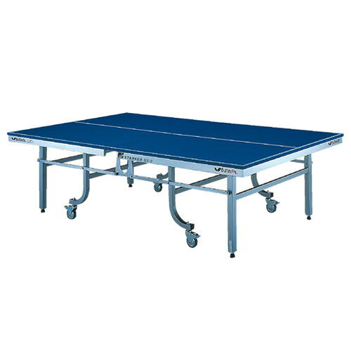 ★メーカー直送品★※受注生産[納期目安:約1～2ヶ月]【Butterfly】バタフライ スターカーBS-2 95290 一体内折式 (※キャンセル不可/代金引換・後払い決済不可※事前銀行振込orカード決済のみ)【卓球用品】卓球台/マシン※送料別途見積り【RCP】｜トランスポーツ