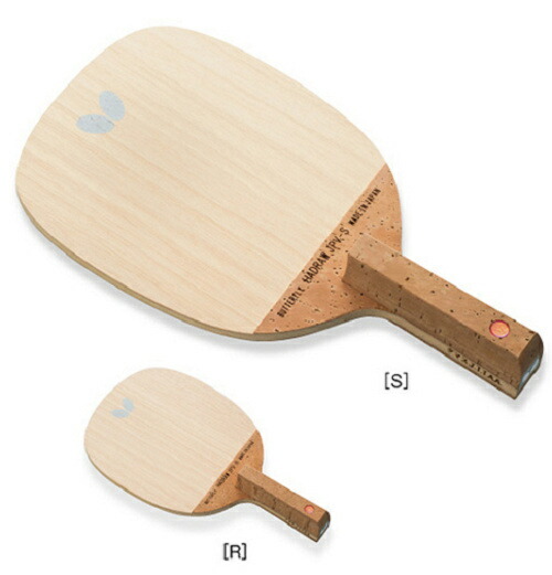 ニッタク 雅ラウンド NE6692 Amazon | ニッタク(Nittaku) 卓球 ラケット ミヤビ R