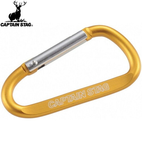年末のプロモーション大特価 キャプテンスタッグ Captain Stag Um19 アルミアクセサリー Dカラビナ ｍ イエローキャンプ リング 登山 Rcp からびな トレッキング アウトドア カラビナ キーホルダー