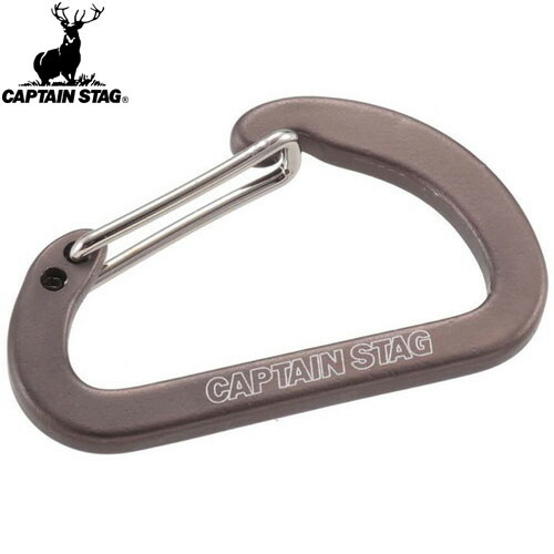 CAPTAIN STAG UM1858 アルミアクセサリー フラットDカラビナ S チタングレーキャンプ アウトドア からびな カラビナ キーホルダー リング 登山 トレッキング