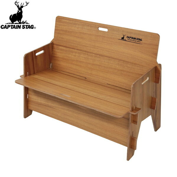 ■送料無料■【CAPTAIN STAG】キャプテンスタッグUP1047 CSクラシックス べニア背付きベンチ UP-1047椅子/イス/いす/キャンプ用品/おうちキャンプ/ベランピング/グランピング/キャンプ用テント/ベンチ【RCP】|トランスポーツ