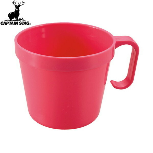 【キャプテンスタッグ】CAPTAIN STAG UT0026 ホリデージョイ 抗菌 スタッキングカップ 230ml (ピンク)アウトドア/キャンプ/マグ/マグカップ/コップ/BBQ/バーベキュー/プラカップ/プラスチック【RCP】