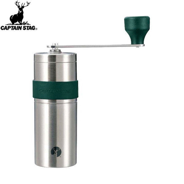 ■貨物輸送無料■【CAPTAIN STAG】キャプテンスタッグUW3502 18-8ステンレスハンディー茶の葉圧砕機S(陶芸刃)緑茶専用/ハンディーミル/茶の葉/難民キャンプ/グランピング/アウトドア【RCP】