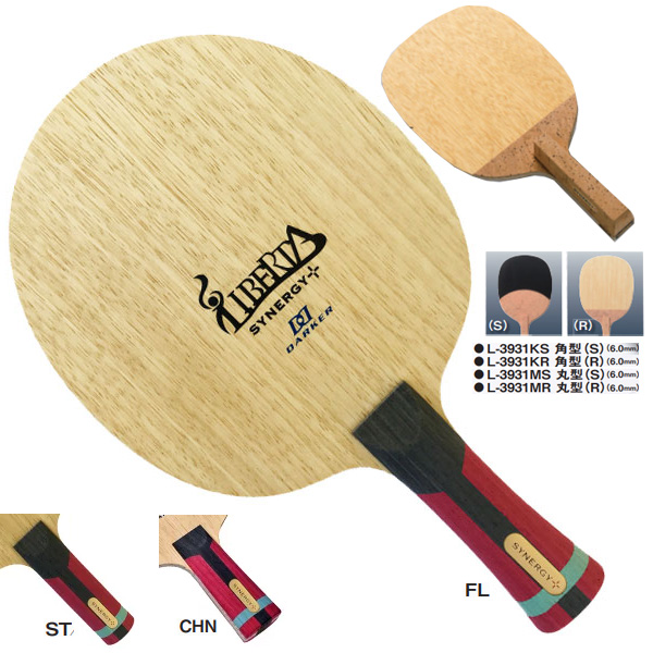 卓球ラケット ダーカー リベルタソリッドプロ日本式ペン丸型裏面可 
