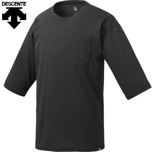 送料無料 Descente デサント Dmmrjb01 Bk メンズ Days 5分袖ジャージ Dmmrjb01 黒いこと 拳固分袖tシャツ 五分袖シャツ 長袖 長そで シャツ トップス 形づくる御召し物 メンズ マルチ運動競技 学部ピクチャー ナイン チーム Rcp 男女兼用 ユニセックス スポーツウェア
