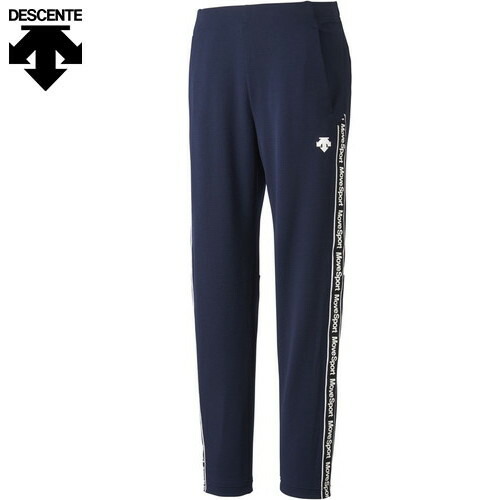 送料無料 Descente デサント Dmmrjg22 Nv メンズ クアトロセンサー ロングパンツ Dmmrjg22 ネイビー スウェット パンツ ロング ランニング ジム スポーツウェア メンズ トレーニングウェア スウェットロングパンツ トレーニングパンツ Rcp Arganita Tn