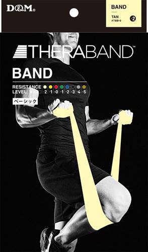 ディーアンドエムTBB-0 セラバンドブリスター タン ー2