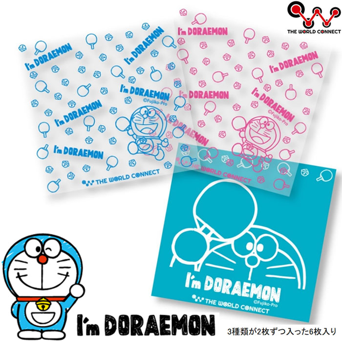 ★即納/あす楽★【THE WORLD CONNECT】ザ・ワールドコネクト/TWC CV020A I'm DORAEMON 粘着ラバーシート6枚入【3種×各2枚＝6枚セット】 ドラえもんラバー粘着保護シート/どらえもん/ドラエモン【卓球用品】卓球ラバー用 保護シート【RCP】画像