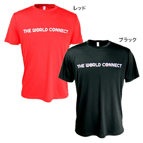 楽天市場 The World Connect ザ ワールドコネクト Twc Gv001ab ゲームウェア18 001 ブラック 卓球用品 卓球 ユニフォーム ユニホーム ゲームウェア Rcp トランスポーツ