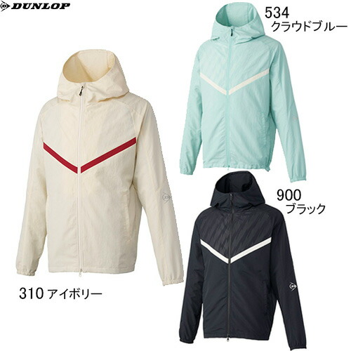 ■貨物輸送無料■【DUNLOP】ダンロップテニス DAW4542 WIND JACKET[象牙色/クラウドブルー/黒いこと][ユニ一発やる/男女兼用/ちびっ子/キッズ/お坊っちゃん/アウター/上衣/気流上衣/ウィンドブレーカー/民族大移動着/DAW-4542]【RCP】