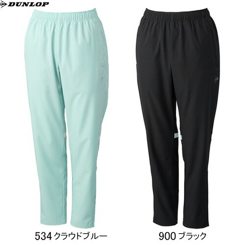 ■貨物輸送無料■【DUNLOP】ダンロップテニス DAW4592W WIND PANTS[クラウドブルー/黒いこと][レディース/ロングズボン下/長ズボン/ボトムス/気流ズボン下/陳列場ズボン下/DAW-4592W]【RCP】