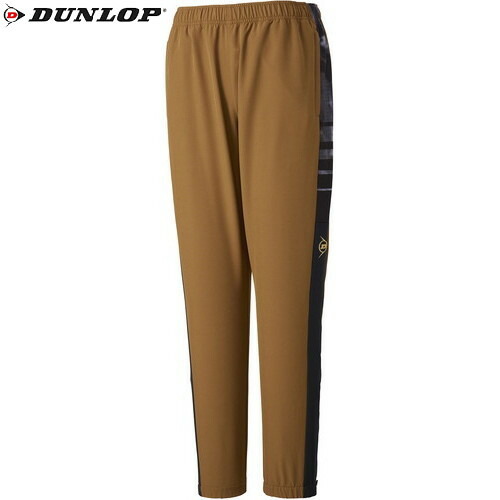 ■送料無料■【DUNLOP】ダンロップテニス DAF5480-659 TRACK PANTS[ブラウン][テニス/ソフトテニス/トレーニングウェア/長ズボン/ロングパンツ/ジャージ/吸水/UVカット/部活/クラブ/ユニセックス]【RCP】