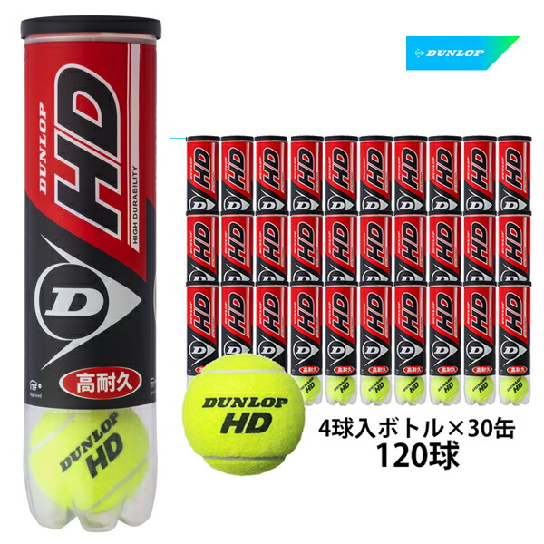 注目の福袋！ 送料無料ダンロップテニス DHD4TIN DUNLOP HD 硬式テニスボール スリクソン SRIXON 4球入ボトル×30缶＝120球  テニス ボール 硬式試合球 国際テニス連盟公認球 硬式テニス 部活 チーム クラブ fucoa.cl