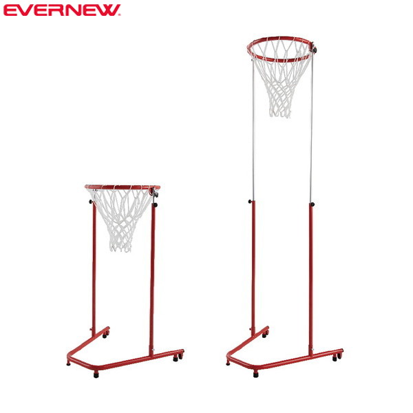 ★製造業者直送品★【EVERNEW】エバニュー EKU058 セストボールゴール2キャスター付[とり止める不可/※通貨価値取り替えっこ、後ばらい決済不可][※事前預金金融機関振込or歌留多決済のみ][籠球/バスケ/決勝点サイバー空間]※貨物輸送別途見積り【RCP】