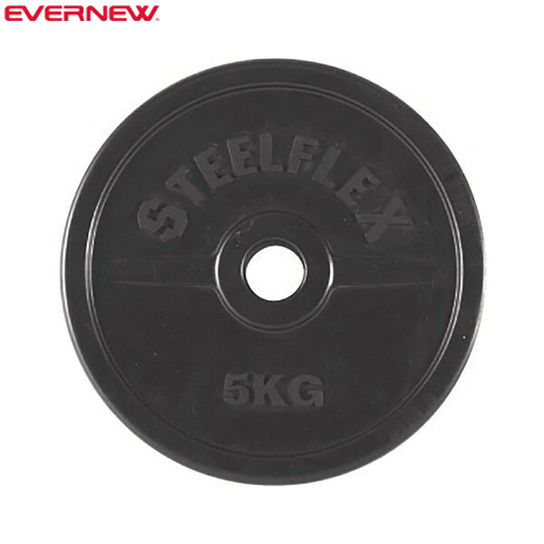 ★製造業者直送品★【EVERNEW】エバニュー ETB830 28天然ゴム一皿5kg[取りやめる不可/※必要経費取り替えっこ、後ばらい決済不可][※事前預金金融機関振込or歌留多決済のみ][天然ゴム/筋トレ]※貨物輸送別途見積り【RCP】