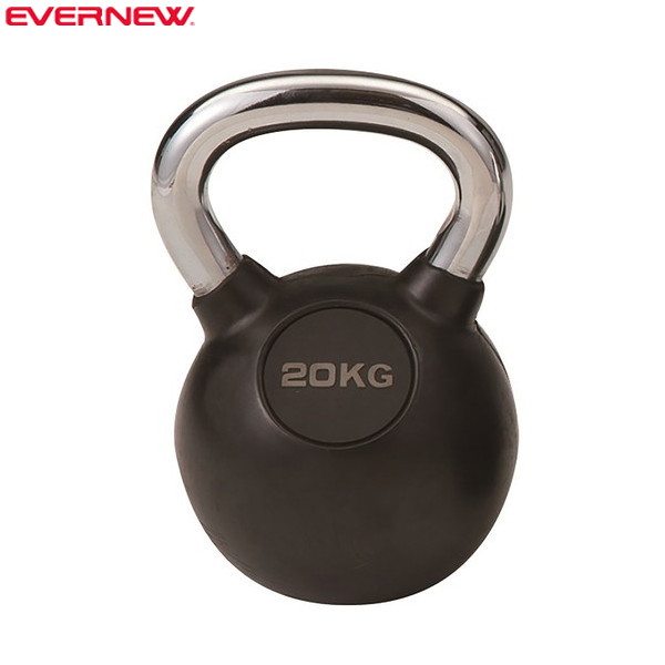 ★製造会社直送品★【EVERNEW】エバニュー ETB851 湯わかし呼びりん20kg[とり止める不可/※通貨価値取り替えっこ、信用販売決済不可][※事前預金金融機関振込or歌留多決済のみ][形づくる/筋トレ]※貨物輸送別途見積り【RCP】