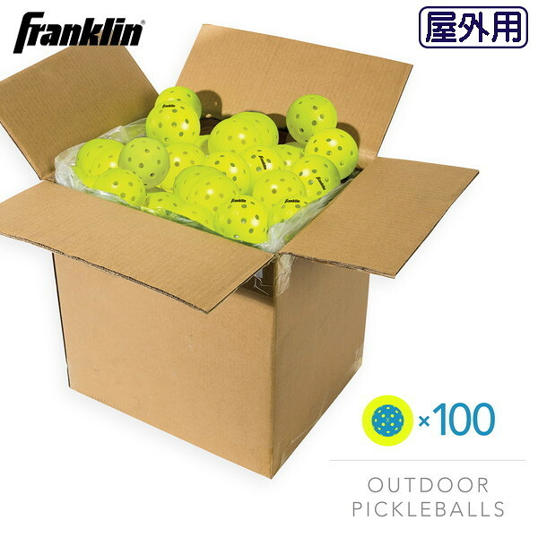 ■貨物輸送無料■【Franklin PICKLE BALL】フランクリン ピックルボール 室外用  どんぶり鉢 100個書き割り[X-40 PICKLEBALL 100 PACK BOX][製造会社品番:52843X]【RCP】