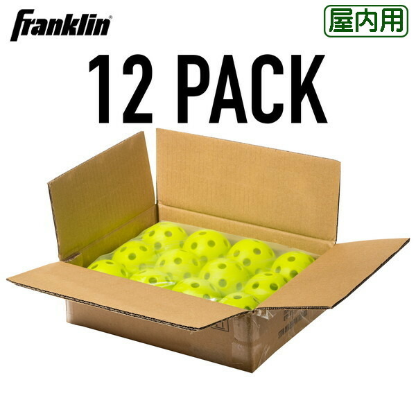 楽天市場】□送料無料□【Franklin PICKLE BALL】フランクリン