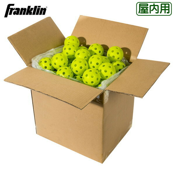 ■貨物輸送無料■【Franklin PICKLE BALL】フランクリン ピックルボール 屋内用  どんぶり鉢 100個書き割り[X-26 PICKLEBALL 100 PACK BOX][製造会社品番:52912X]【RCP】