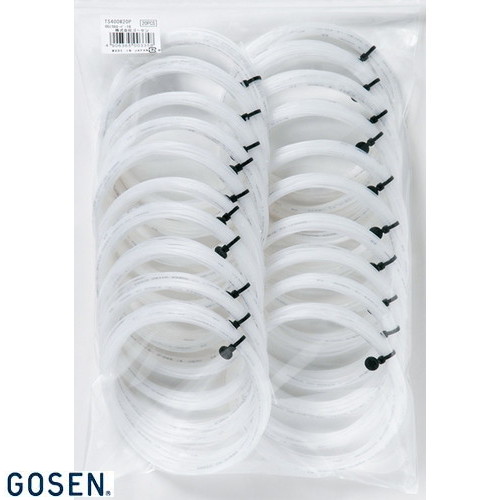 ■送料無料■▼GOSEN▼ゴーセン SS720W20P ウミシマ SDコントロール130 ホワイト 20P入[ホワイト][ソフトテニス/軟式テニス/ガット/ストリングス/軟式テニス用/ゲージ:1.30mm/【20張入り】/後衛向き/一般プレーヤー/部活/クラブ]【RCP】