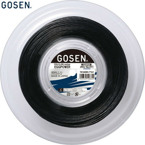 ■貨物輸送無料■▼GOSEN▼ゴーセン TS1002BK EGGPOWER 16 黒いこと 200m一巻き[黒いこと][庭球/硬式庭球/ガット/ストリングス/硬式庭球用/ゲージ:1.30～1.32粍/長さ:200m/学習者/捉え所の無いヒッター/部活/野球クラブ]【RCP】