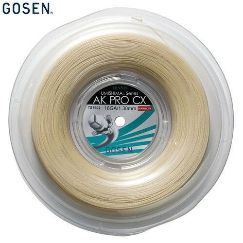 ■送料無料■▼GOSEN▼ゴーセン TS7602NA ウミシマ AK プロ CX 16 ロール[ナチュラル][テニス/硬式テニス/ガット/ストリングス/硬式テニス用/ゲージ:1.24mm/長さ:240m/学生/ハードヒッター/部活/クラブ]【RCP】｜トランスポーツ