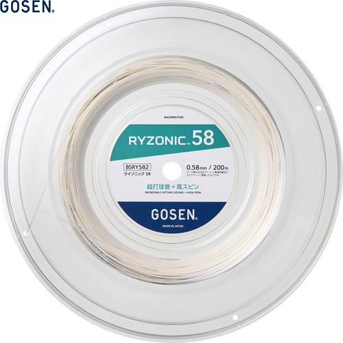 ■貨物輸送無料■【GOSEN】ゴーセン BSRY582WH RYZONIC 58 200m渦巻形[白いこと][ライゾニック58/バドミントンガット/0.58粍ゲージ/バドミントン文字列/ライゾニックシリーズ]【RCP】