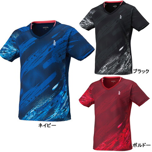 ■貨物輸送無料■【GOSEN】ゴーセン T2613-17/T2613-39/T2613-77 取り組みプルオーバー[米国海軍/黒いこと/ボルドーワイン][レディース/取り組みプルオーバー/半袖/半そで/プルオーバー/半袖プルオーバー/半袖取り組みプルオーバー/運動競技プルオーバー/読み合わせる/取り組み]【RCP】