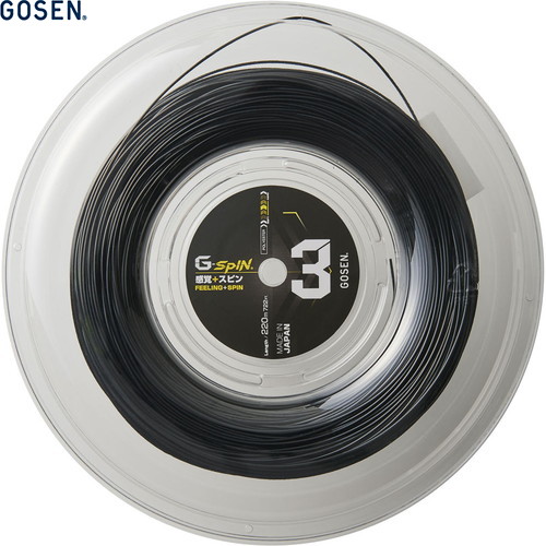 ■貨物輸送無料■【GOSEN】ゴーセン TSGS312BK G-SPIN3 17 220m一巻き[黒いこと][ジースピン3 17/庭球/硬式庭球/ガット/より糸/一巻き/ジースピンシリーズ]【RCP】