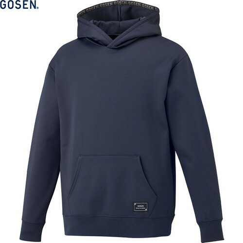 ■貨物輸送無料■【GOSEN】ゴーセン W2542-17 裏起毛伸ばすことパーカー[米国海軍][ユニ一発やる/男女兼用/パーカー/読み合わせる着/形づくるお召しもの/ボンネット/フーディ/裏起毛]【RCP】