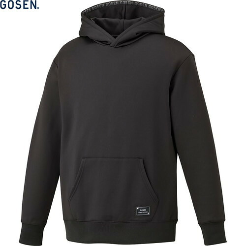 ■貨物輸送無料■【GOSEN】ゴーセン W2542-39 裏起毛伸ばすことパーカー[黒いこと][ユニ一発やる/男女兼用/パーカー/読み合わせる着/形づくるお召しもの/ボンネット/フーディ/裏起毛]【RCP】