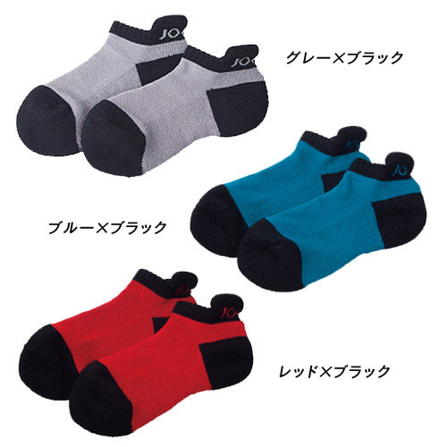 楽天市場 Joola ヨーラ t 卓球 ソックス ベリーショートｖ７ グレー ブラック 卓球用品 卓球ソックス 卓球用靴下 Rcp トランスポーツ