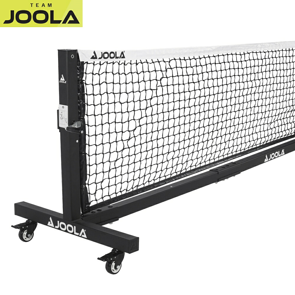 ★製造会社直送品★◆JOOLA PICKLE BALL◆ヨーラ 労働者階級 ピックルボール サイバー空間（C） 車輪付[製造会社品番:PANEP003000000/PANEP003][とり止める不可/※通貨価値取り替えっこ、信用販売決済不可][※事前預金金融機関振込or歌留多決済のみ]※別途貨物輸送積もり書き※【RCP】