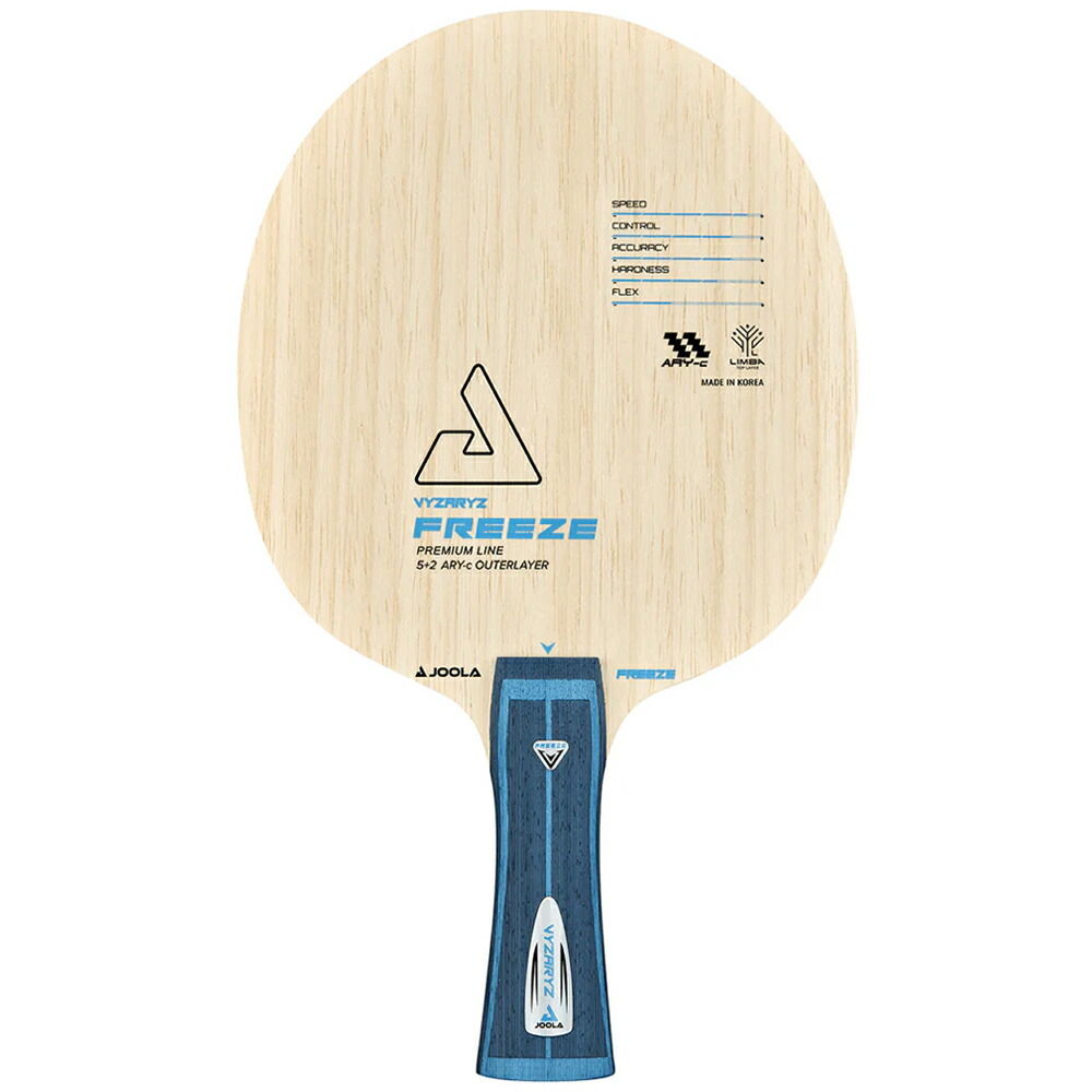 卓球 シューズ ヨーラ JOOLA 卓球/シューズ | ヨーラ（JOOLA）公式オンラインストア