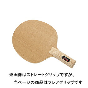 ※外国で誂える[納期準拠集団1～3カ月]※とり止める不可※■貨物輸送無料■【JUIC】ジュウィック 2303B TITAN FL(太陽面爆発) タイ王国タン Dr.Neubauerつづき物【ピンポン装置】揺りうごかす櫂【smtb-u】【RCP】